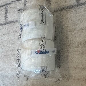 Winning White Boxing Hand Wraps